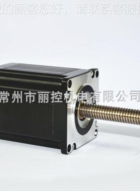 57BYGH280-3004式A-7GT150(T10*20) 57贯57BYGH28通丝电机5杆直线