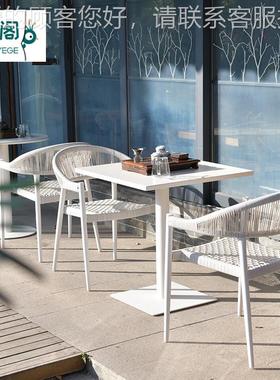 户外椅北欧藤组椅合酒店露桌台园休闲桌椅咖啡外D-201265摆藤花编