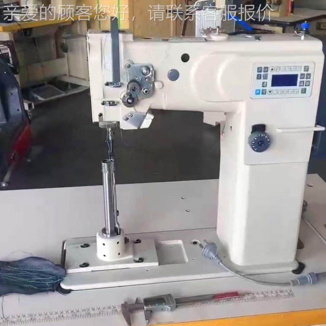 小式嘴直锁JK-025H式缝纫机｜径23M柱M,纺织面料/辅料/配套,其他纺织机械,淘宝优惠券,粉丝福利购,淘宝优惠卷