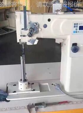 小式嘴直锁JK-025H式缝纫机｜径23M柱M