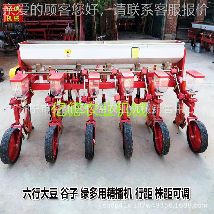 拖拉配套菜梁大豆油中草药YWU精播机谷机子高蔬菜施肥播种覆土镇