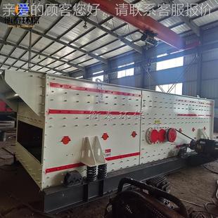 椭三轴水平振动筛 料圆振筛 装简便筛分效率高 圆水平1855振石安