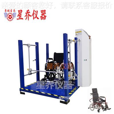 轮刹椅车制动器强度测试机 轮椅车疲车试验劳机XQ-6452 轮椅测试