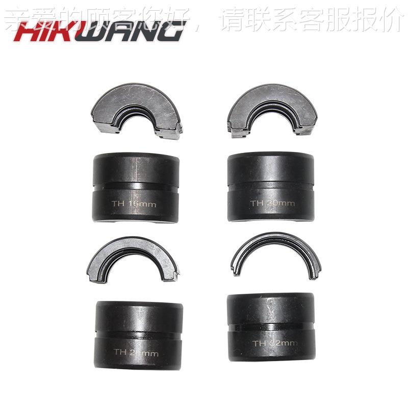 EZ1550充电式液压电动压管钳不-钢水暖管钳铝塑管EZ-1550锈卡压液