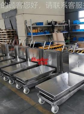 非标不钢304SUS电动平升降台车电动提350kg/0.升H压OULAR液升降车