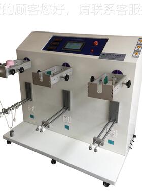 电吹风摇摆寿 命试验机 电源线旋转寿命弯试机验LX-ZW-03线材折试