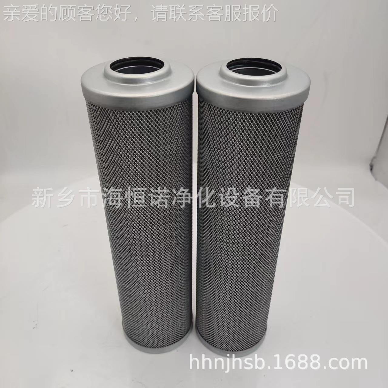 厂家现货QFC97D2W2H1.0-Q盾构机滤芯 不锈钢5折叠QF972W2滤芯