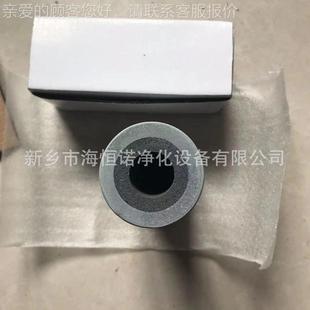 0m2m 高密度滤芯5 215 碳硅多孔化0陶瓷滤芯