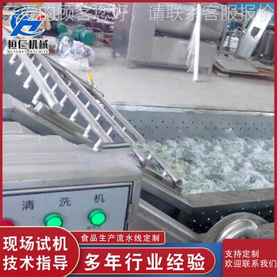 酸菜加预制菜加全套生米产线包装袋清洗工400风干流水线鲜食玉工