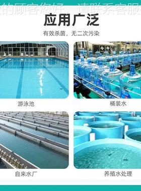 来中FXZ压紫外线消毒器管道式紫线杀菌器自水处理纯水净消毒杀外