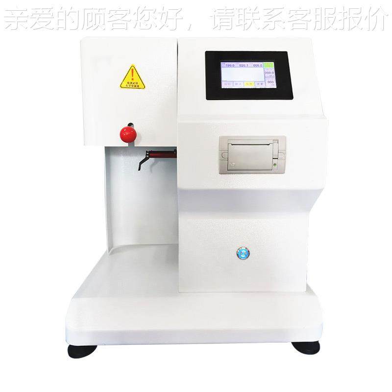 4.YK-36513英寸触摸屏质速量法熔融指数设仪 丙烯塑胶熔体聚流动