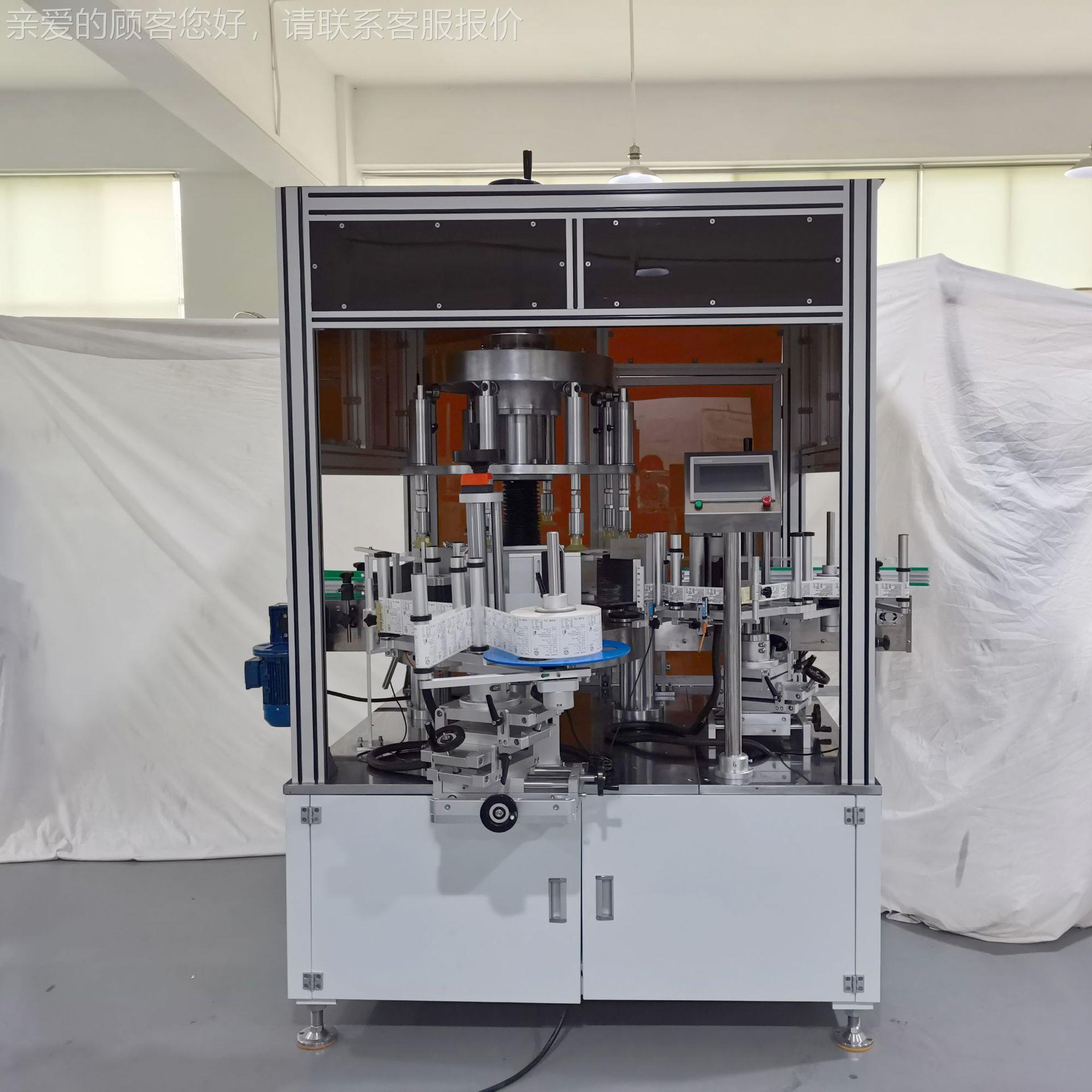 自动高速回双面定位圆瓶贴标转机160DSN30瓶0瓶/分子旋转贴标签~