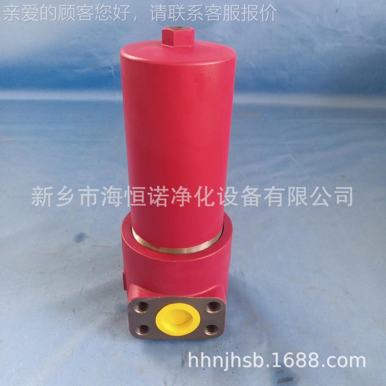 TFB系列液压系统***TF-630吸油滤器F-630×00F-C1_TTF-630×100F-