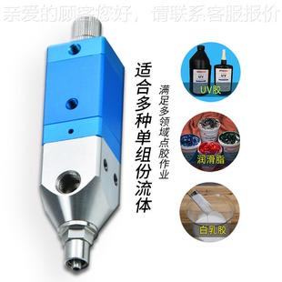 点胶打阀精全自动点胶机胶HG 涂胶配件 26TS设备提密升回吸式