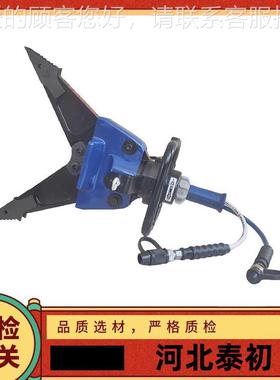 LSP80650工业扩张大器P1912009 插缝隙入，扩张距离 可小长时间焊