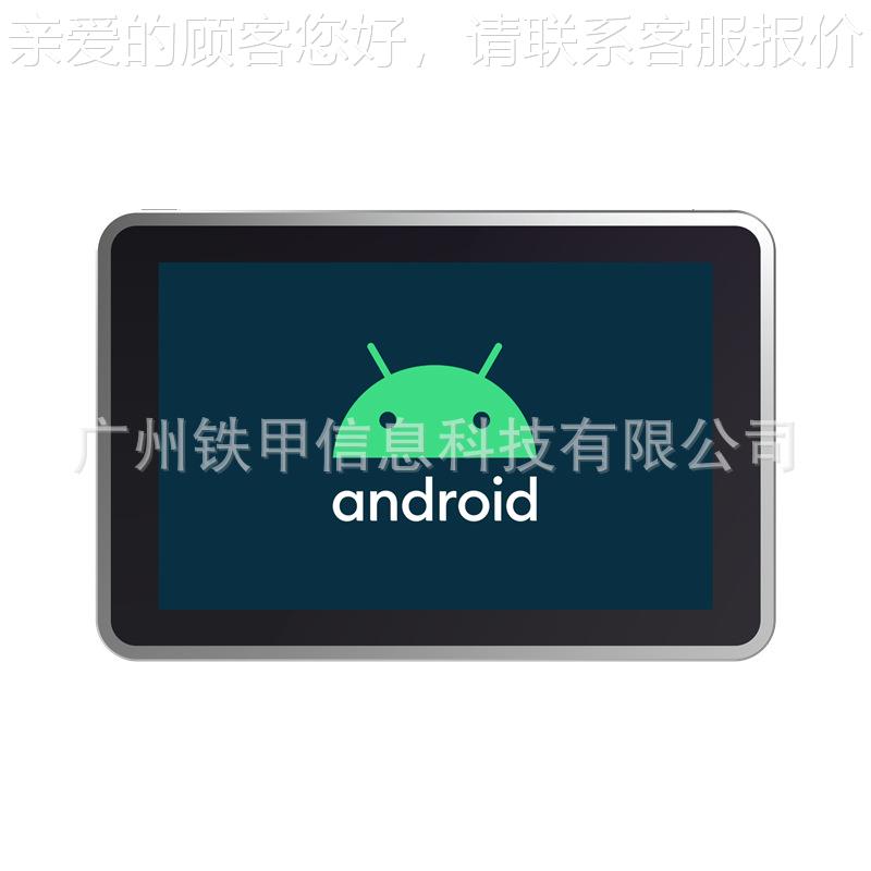 0模.1寸嵌入工控外壳亿晟亮钻方案配ODR1套公外式壳电子设备CNC外