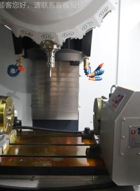 心c小n640钻攻型数控铣床cc系统6钻攻机钻攻加工中t高速数控钻攻