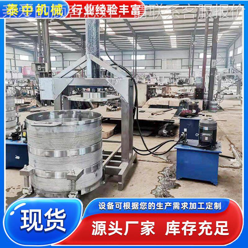 大型酸辣白菜液压脱水压榨柠机 液菜压式檬梨猕子猴桃YIS榨汁机