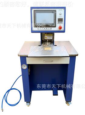 动标DAT-0518商自印转机