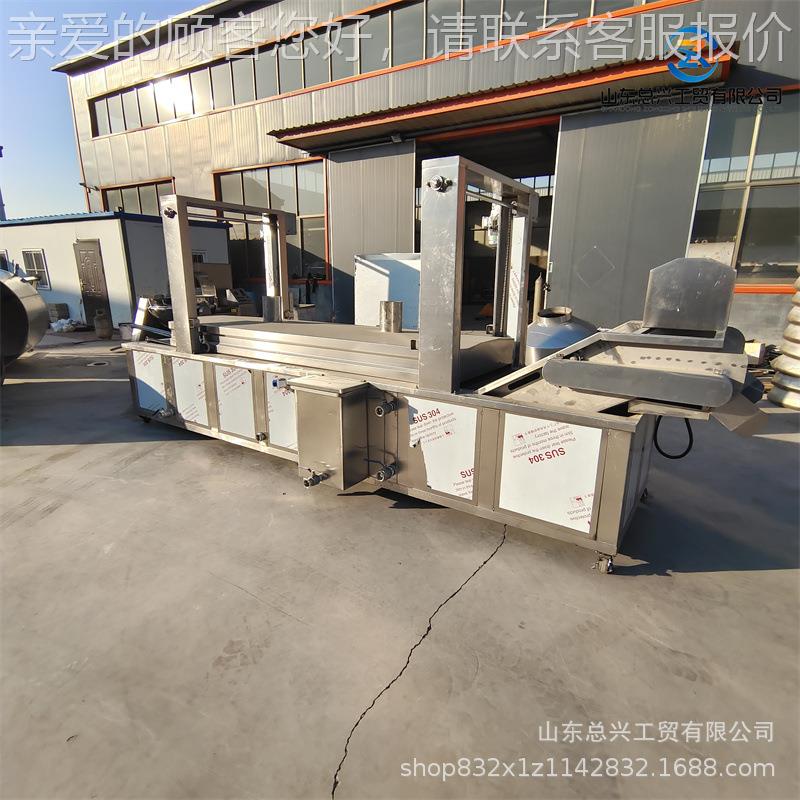 蔬刀鱼304不锈钢油炸流水线 果脆油炸连续型式 油炸SWO机大油炸设