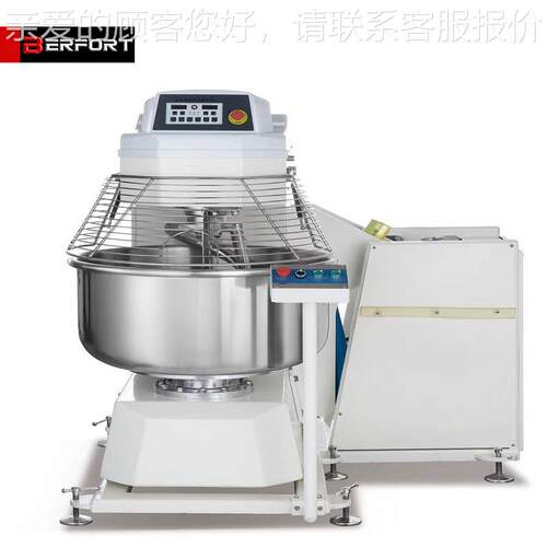 德FSF堡商用全动大型0翻缸和面机厂50/75/10自/家125kg