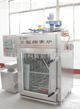 商用四川ZID腊肉生产设备 全动肉熏烧制设备 鸡烤自鸭熏腊制烟熏