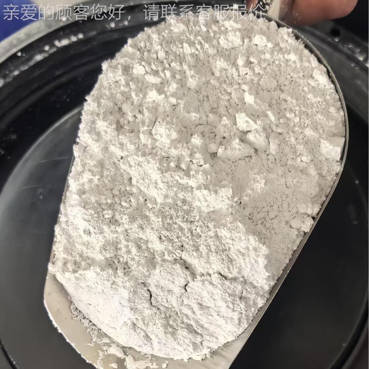 厂家供应 膨润 膨润土稠悬浮工程盾构饲土增添加用钻井泥浆黏土粉