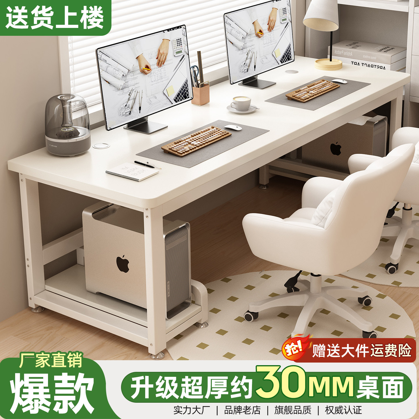 实木电脑桌台式家用书桌学习桌卧室桌子长方形工作台办公桌写字桌