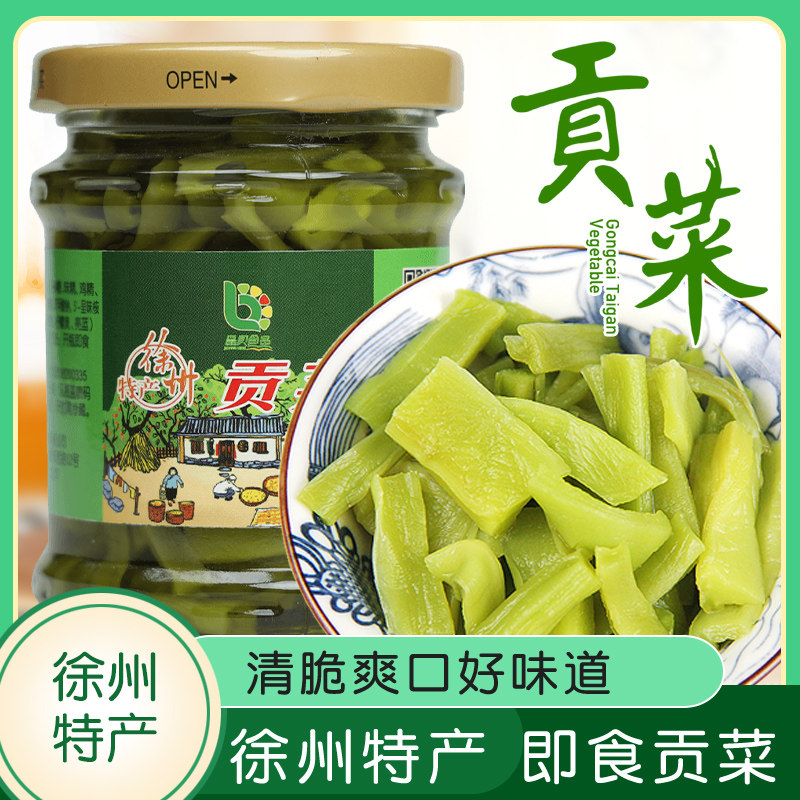 即食贡菜邳州苔干徐州特产响菜腌渍蔬菜咸菜凉拌菜下饭菜不辣180g