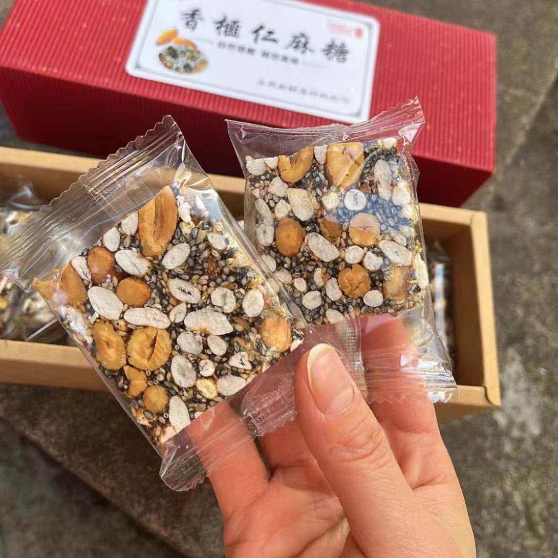 香榧仁麻糖东阳特产新货香榧子切糖黑芝麻香匪子米花糖冻米糖现切