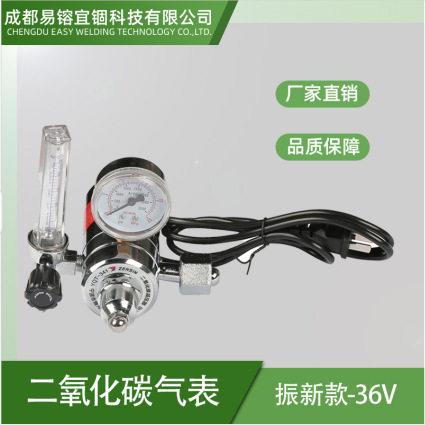 气表\二保焊机\CO2二氧化碳气体保护焊机配件二保焊机加热气表
