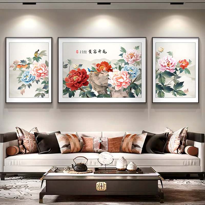 牡丹花客厅装饰画新中式花开富贵沙发背景墙挂画中堂国画三联壁画图片