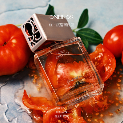 Oneiros香水西西里绿叶花香调