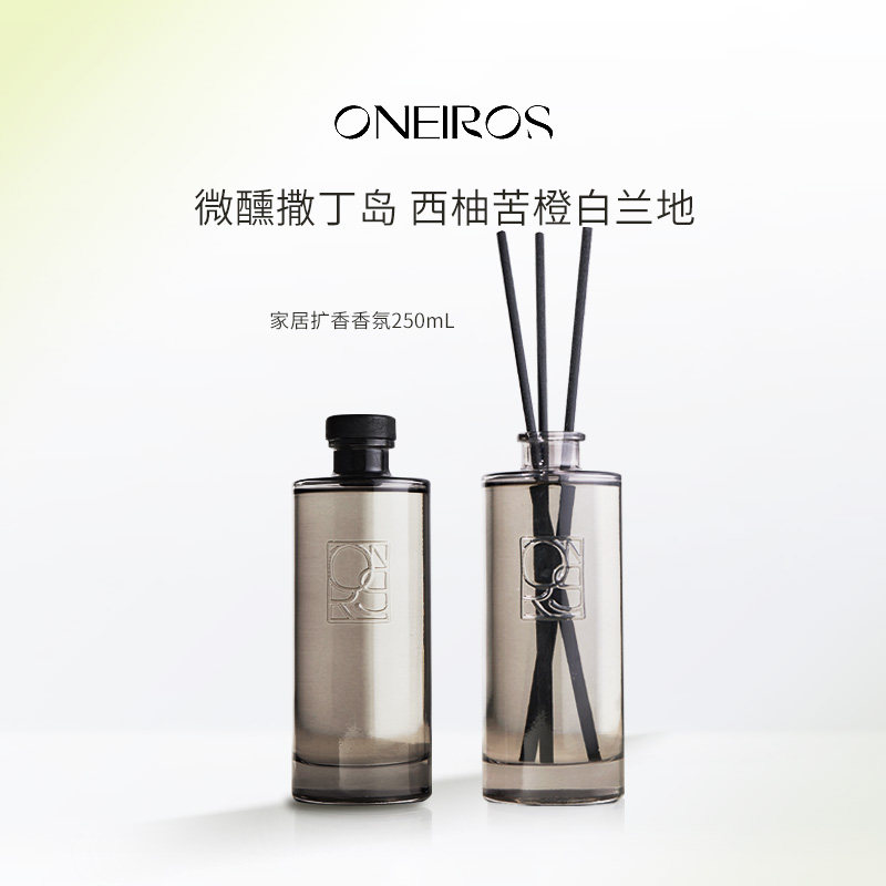 Oneiros果香馥奇调无火香薰250ml家居艺术香薰高级室内香氛伴手礼