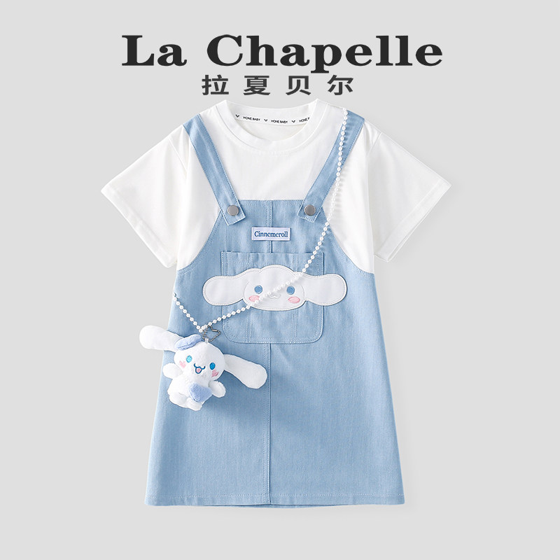 拉夏贝尔童装女童连衣裙儿童夏季假两件短袖背带裙子女宝宝套装裙图片