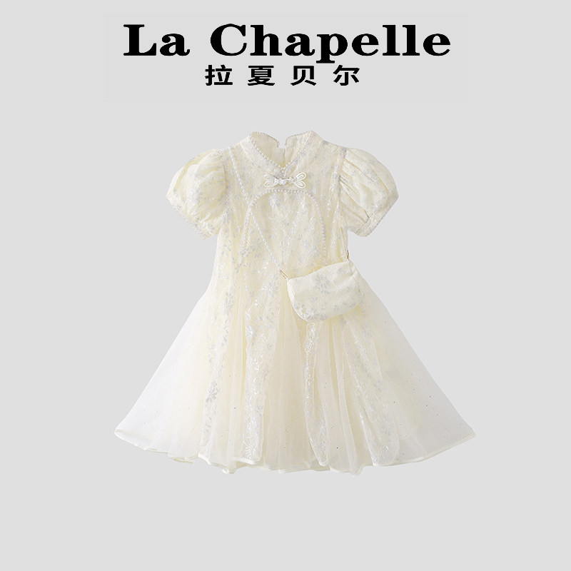 拉夏贝尔童装女童白色纱裙夏季国风新中式连衣裙女宝宝生日宴礼服图片