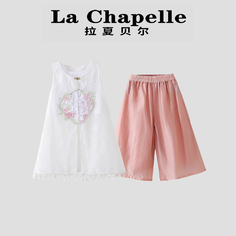 拉夏贝尔女童新中式汉服套装图片