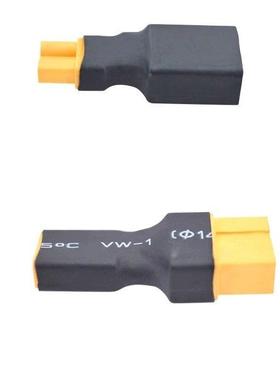 航模电池电调XT30公转XT60母插头XT60母转XT30公转接头