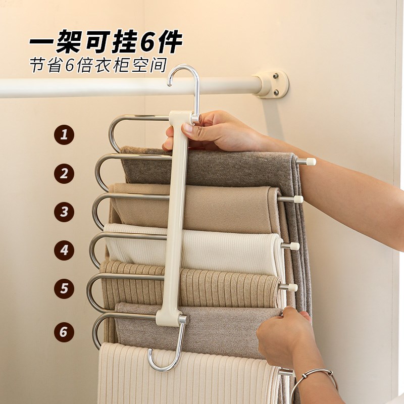 折叠裤架家用无痕裤夹多功能裤挂架裤子专用衣架防滑衣柜收纳神器