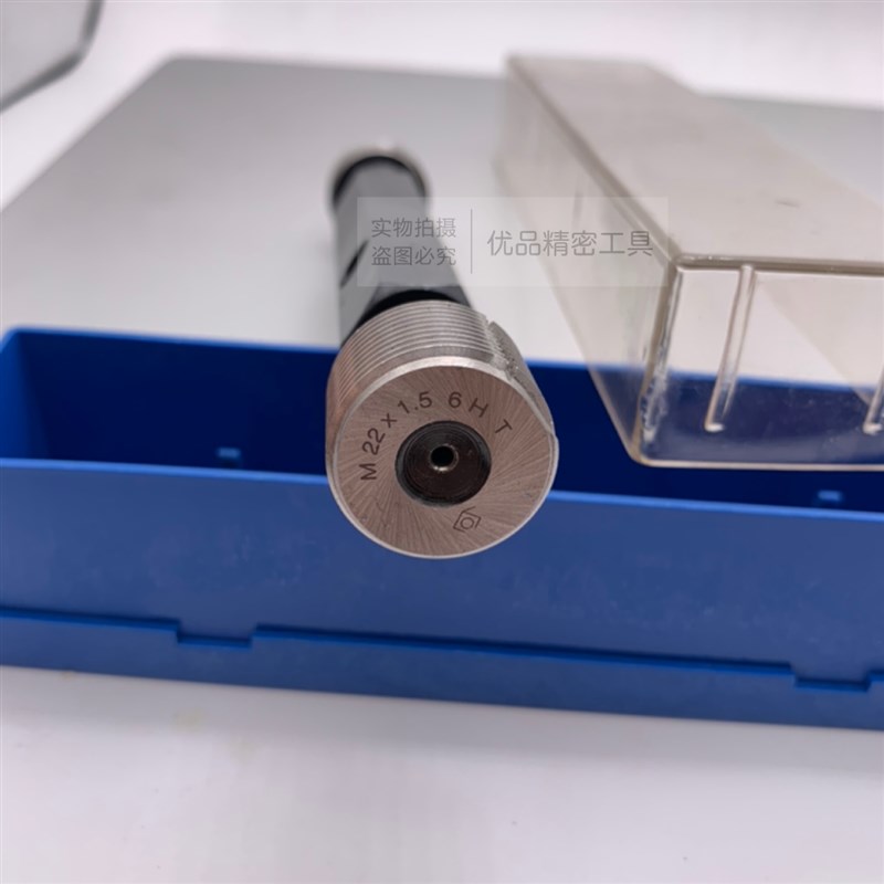 哈尔滨公制螺纹环规塞规M26M27*3*2*1.5*1*0.75通止规牙规6g6h6H
