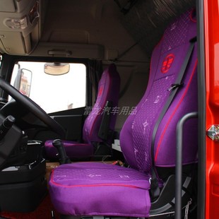 专用车内装 解放j6p j7j6f龙V货车座套全包四季 jh6 饰用品坐套 j6l