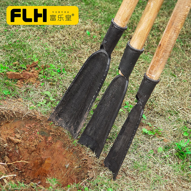 富乐皇农用锻打加厚挖树铲挖坑神器起树铲子移树根锹挖电杆洞工具