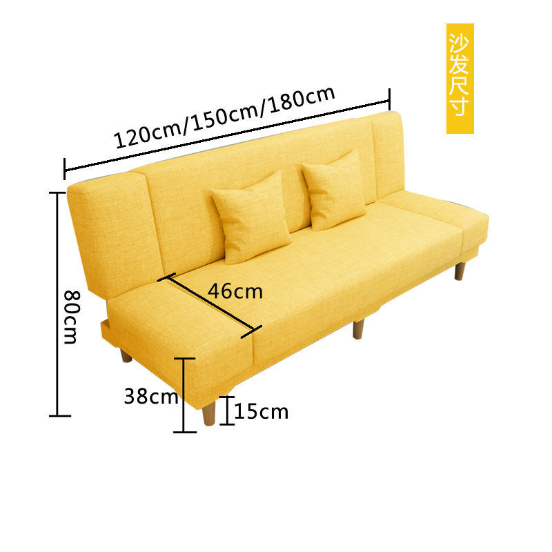 沙发小户型懒人简易出租房卧室小沙发出租屋双单人折叠沙发床两用