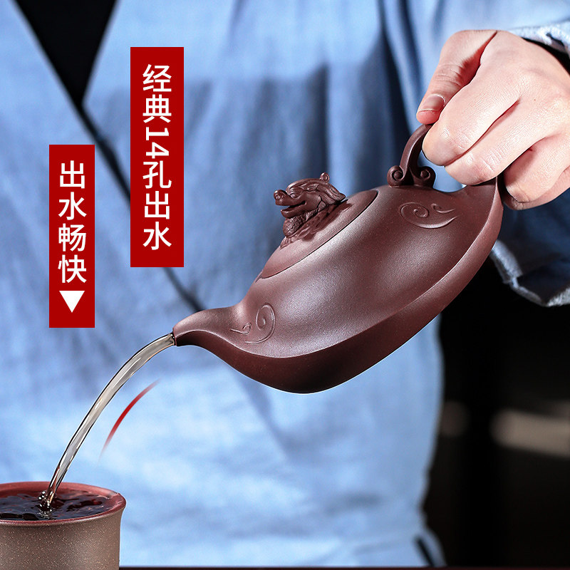 宜兴紫砂壶纯全手工大师名家大容量家用茶具原矿老紫泥泡茶壶龙啸