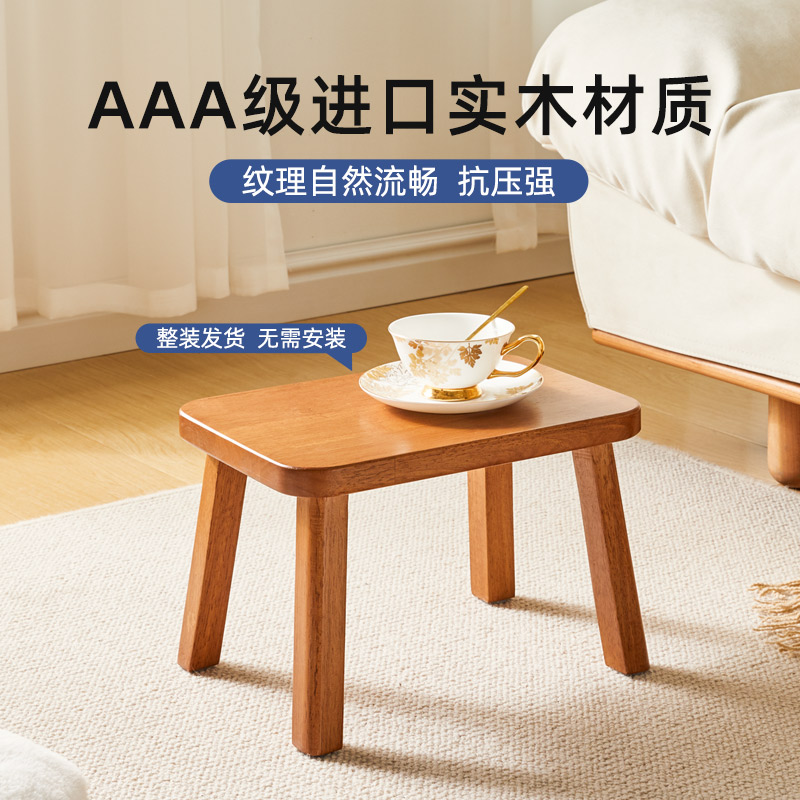 小凳子家用软包小板凳实木茶几凳圆凳小型方凳儿童凳子客厅矮凳