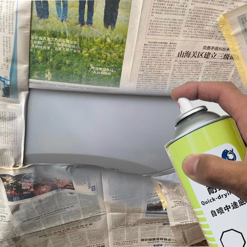 自喷富锌环氧底漆快干自喷中途底漆不锈钢防锈漆多功能汽车金属漆