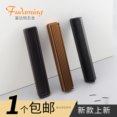 新款黑色暗扣拉手橱柜衣柜门开槽拉手嵌入式抽屉拉手移门把手金色