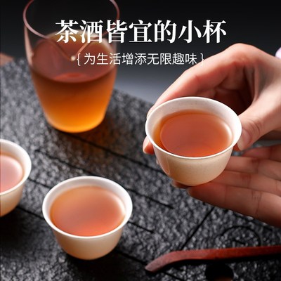 一次性功夫茶杯加厚防烫喝茶杯子高级感泡茶小茶杯稻壳旅行茶具