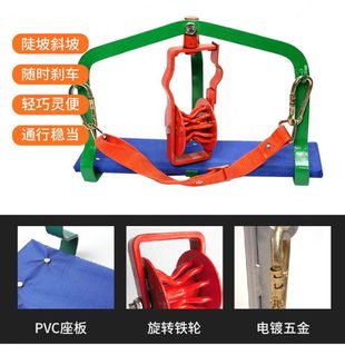 电力通信高空吊椅 光缆钢绞线滑车滑椅双轮光缆滑车 通信放线滑轮