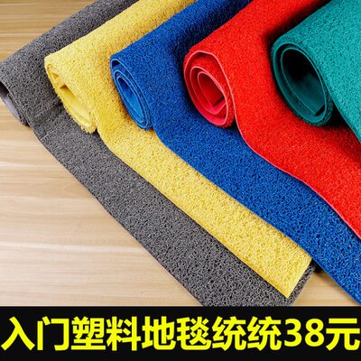 门口防水地垫防滑进门入户塑料门垫胶底线丝圈定制LOGO家用可裁剪